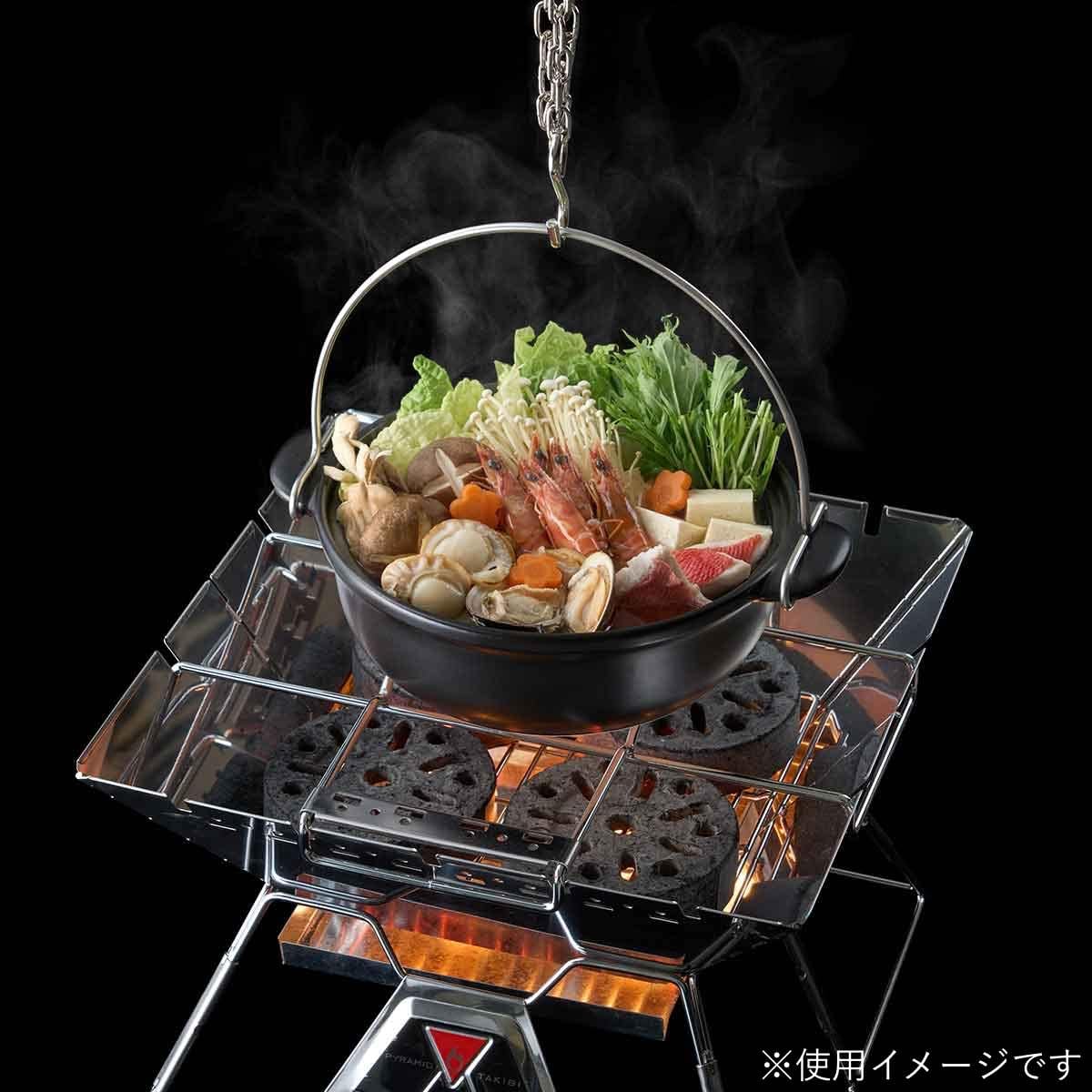 LOGOS 81062000 LOGOS x Banko Ware Irori Hanging Earthen Pot