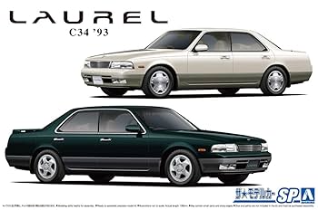 Amazon | 青島文化教材社 1/24 ザ・モデルカーシリーズ SP