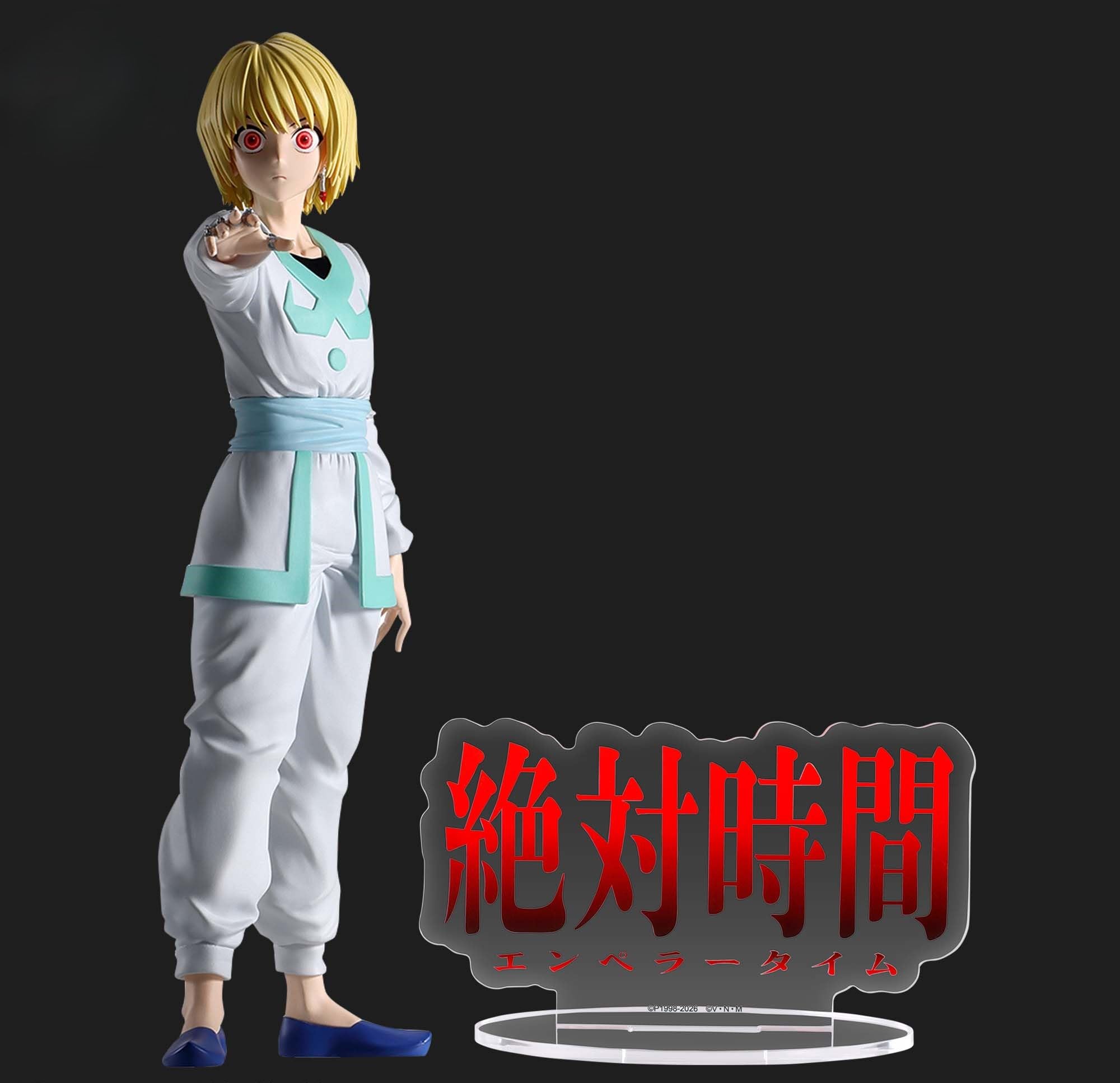 エンペラータイム フィギュア 3体セット クラピカ Amazon.co.jp: HUNTER×HUNTER クラピカ ハンターハンター フィギュア