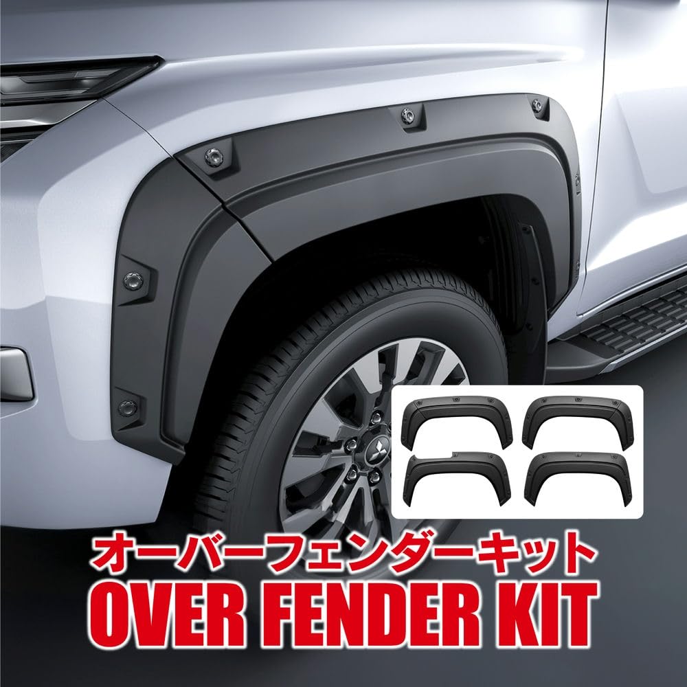Amazon | 【VALFEE ジャパン】トライトン LC2T タイ純正品 並行輸入