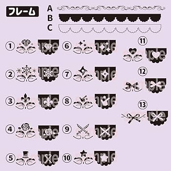 Amazon.co.jp: ○モノクロデザイン キンブレシート ペンライト