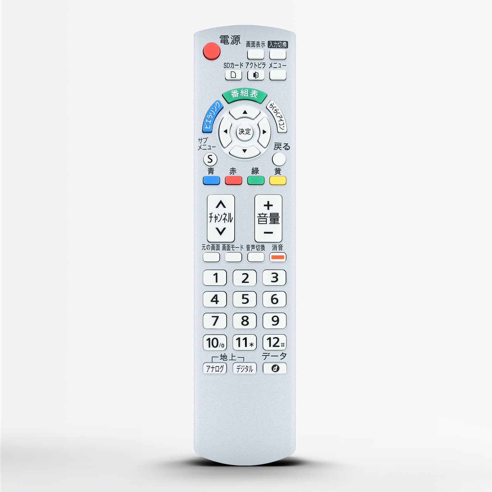 Amazon | テレビリモコン N2QAYB000327 for Panasonic パナソニック