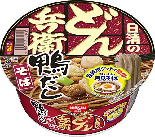 �������� �ɤ�ʼ�� ���������� 105g��12��