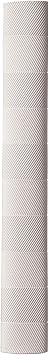 Kookaburra Cricket Chevron Grip