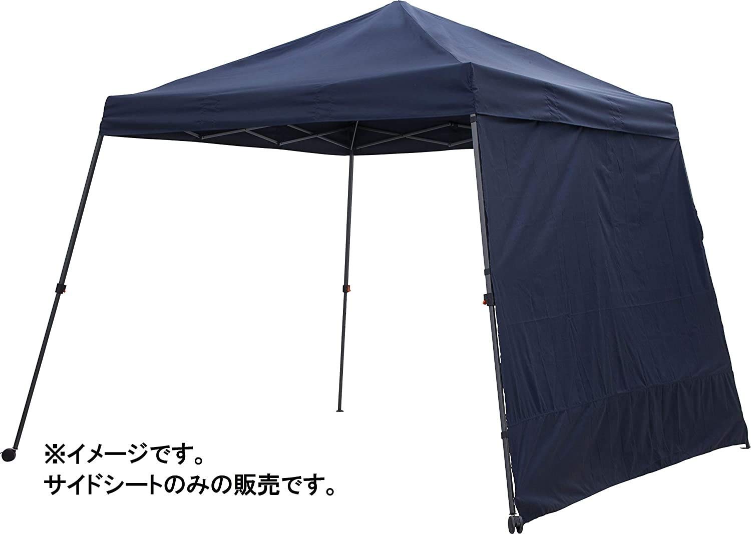 Amazon.co.jp: タカショー テント EGプッシュテントサイドシート