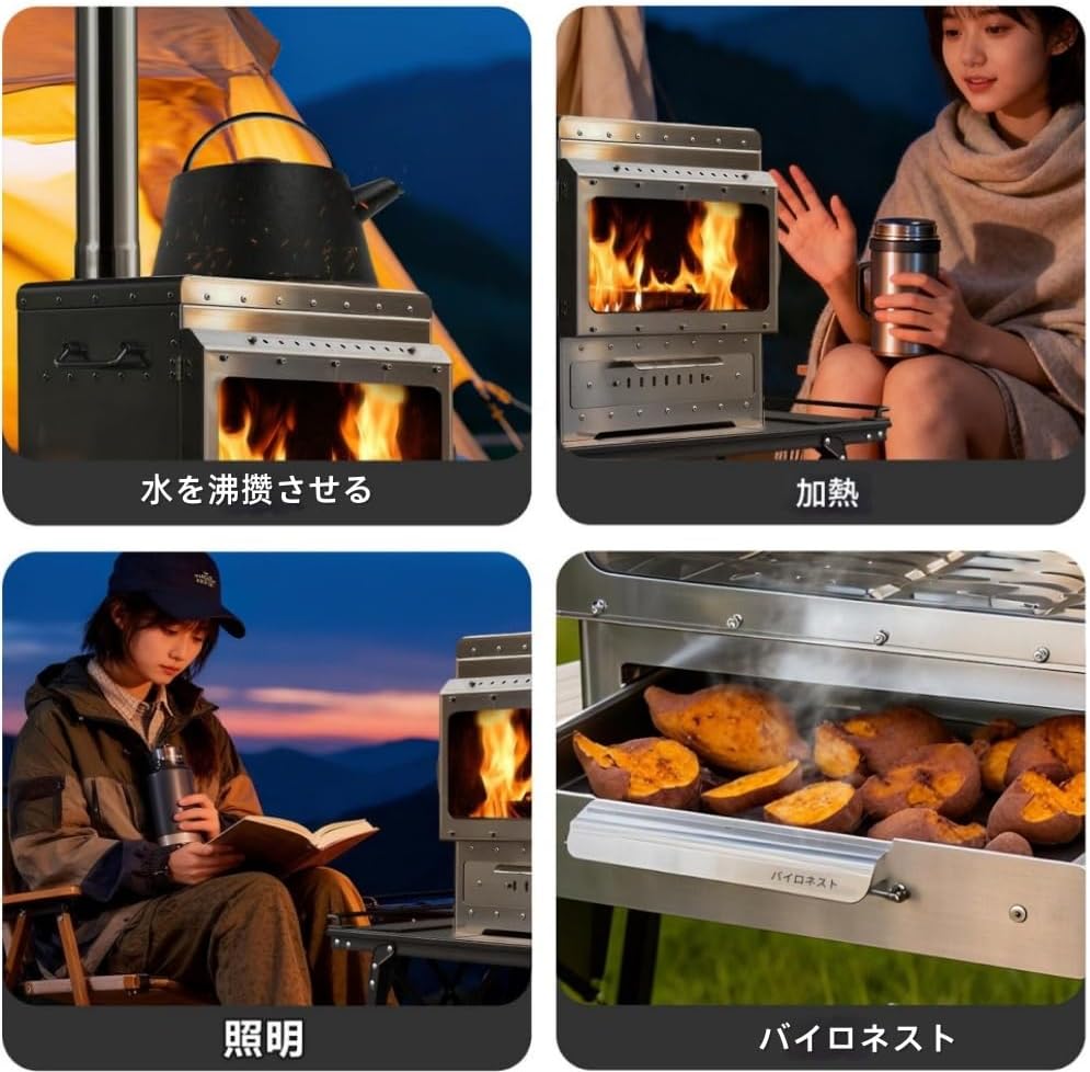薪ストーブ 進級型 オープン 温度計付き 二次燃焼 暖炉 薪ストーブ ペレットストーブ 二次燃焼 ウッドストーブ煙突 【ブラックルー】