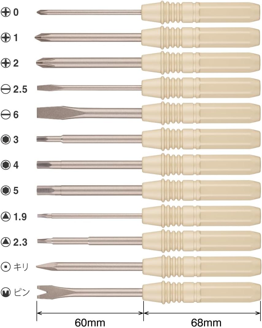 Vessel TD-812LR Screwdriver Set for Famidora 12 Phillips and Negative Hex, Kiri, Triangular Screws, Comes in Genuine Leather Wrapped Case