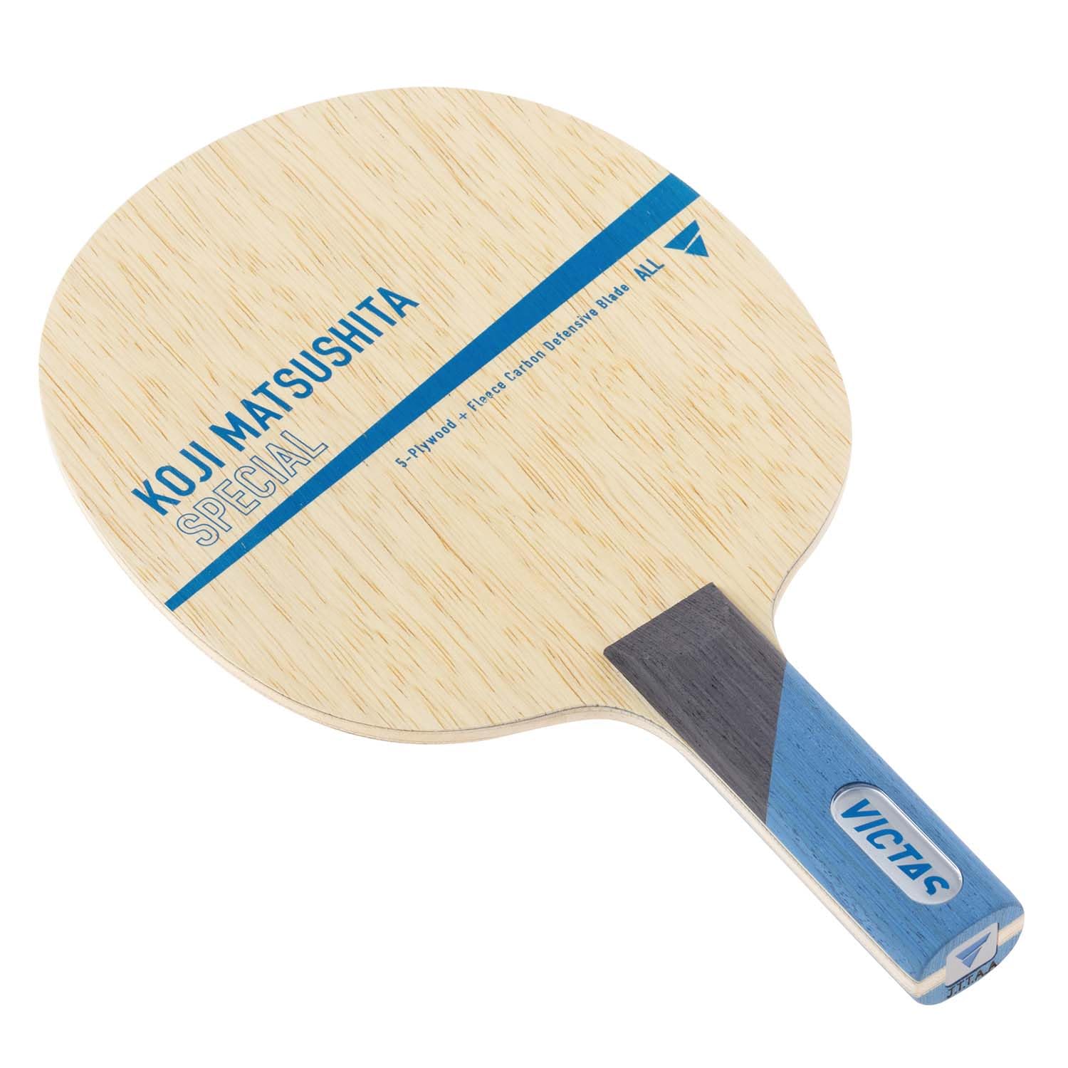 プリマヴィスタディア チャコさま専用 2個セット プリマヴィスタディア