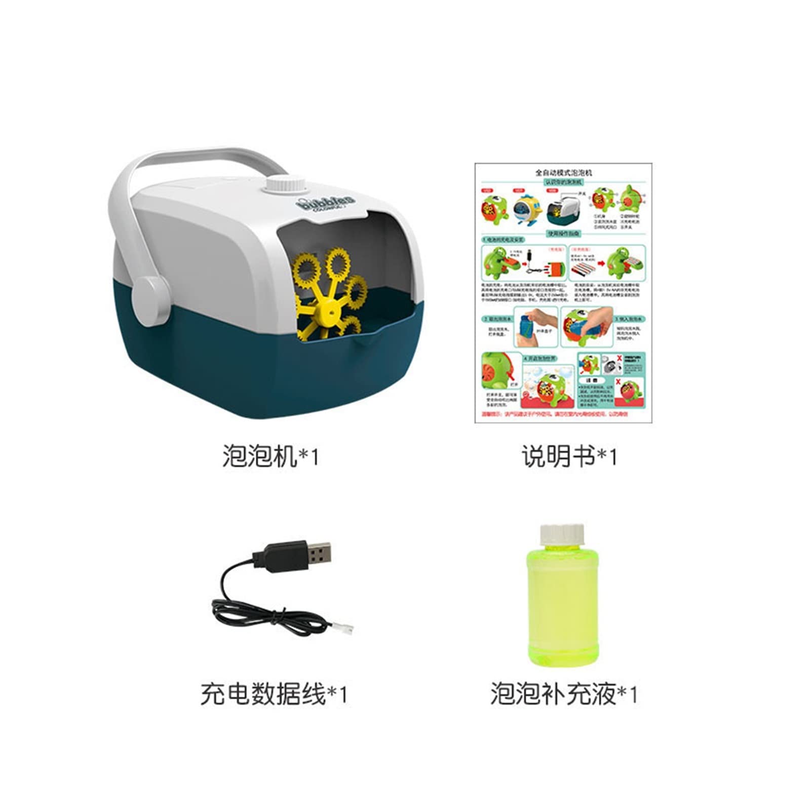 Seifenblasenmaschine Tragbare Bubble Makersuitcase Automatische Bubble Machine One-Click-Blase-Blase-Kinderblasen-Spielzeug-Hochzeitsbühne Blasen für Hochzeiten