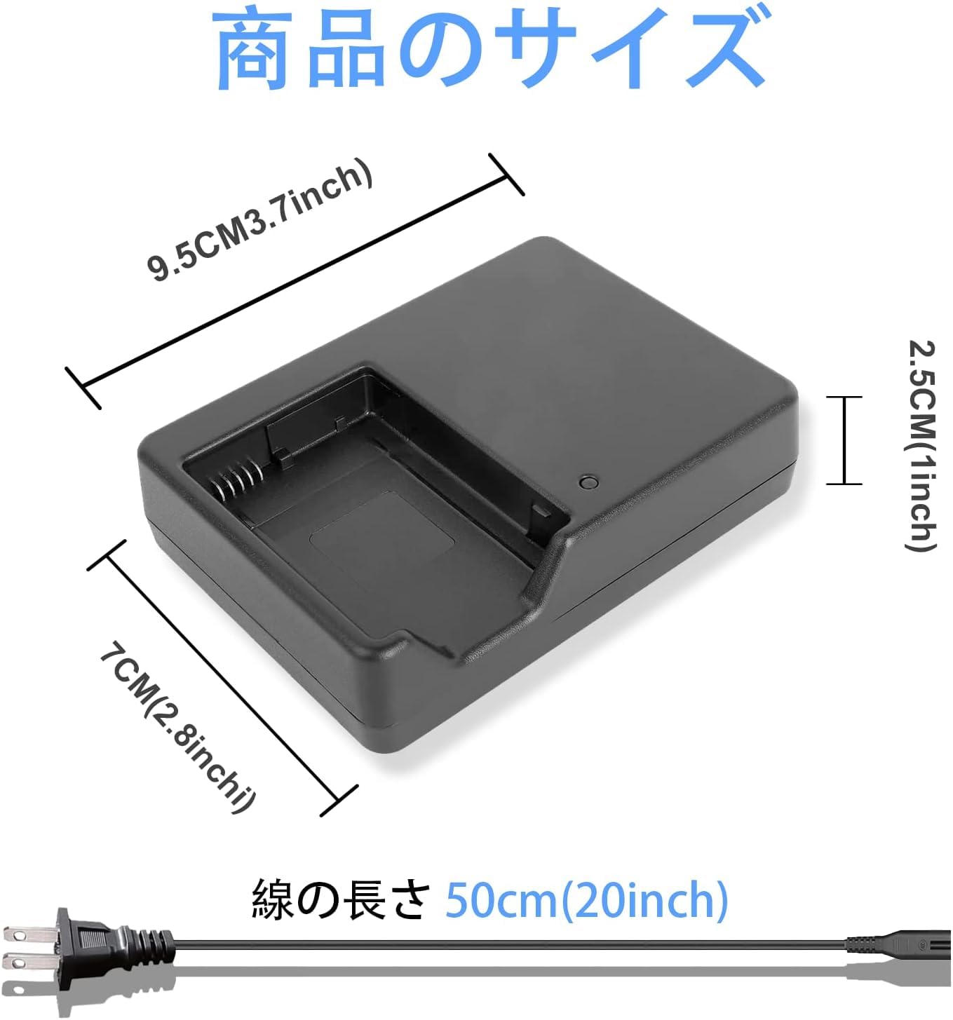Amazon | MH-24 EN-EL14バッテリー充電器、MH-24充電器と互換性 Amazon | MH-24 EN-EL14バッテリー充電器、MH-24充電器と互換性