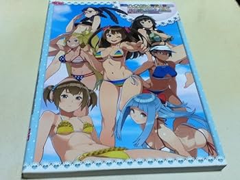 Amazon.co.jp: 3 4攻略本 夏色ハイスクル☆青春白書(略