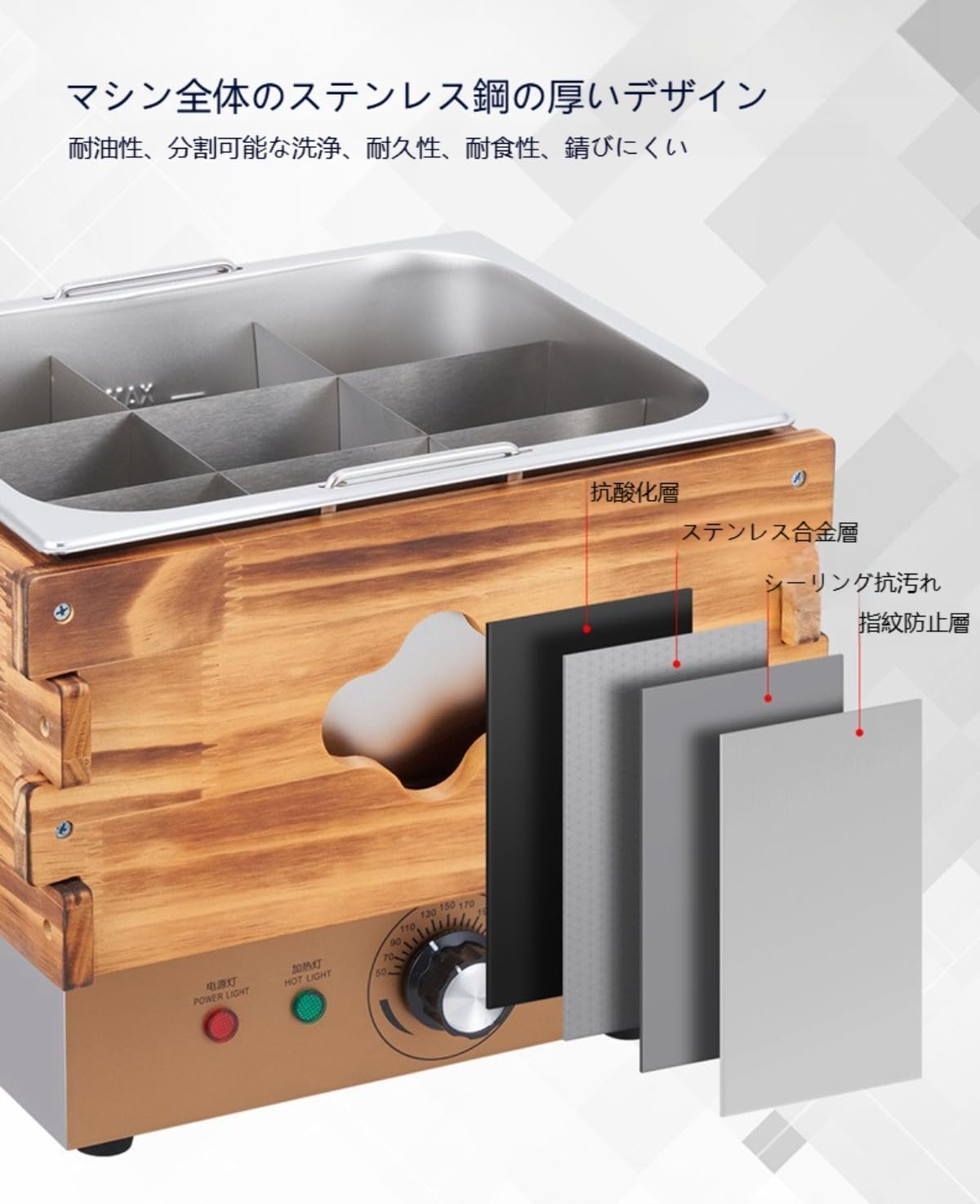 竹製籠 肥料振り籠 （宮城宮床地区） 竹製円形 直径約40cm 竹