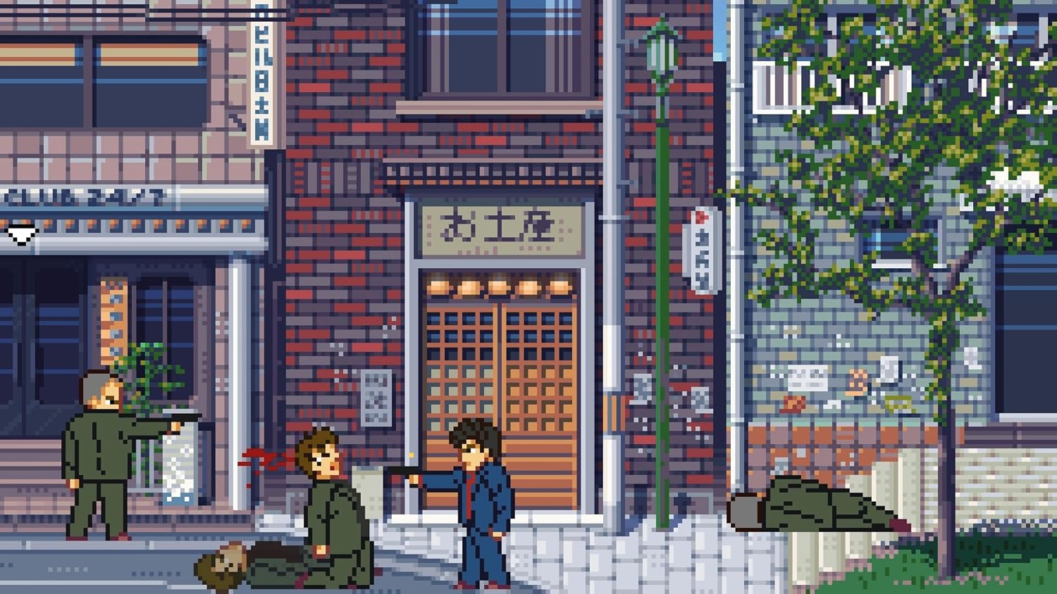 Fading Afternoon - Uncensored (Nintendo Switch)