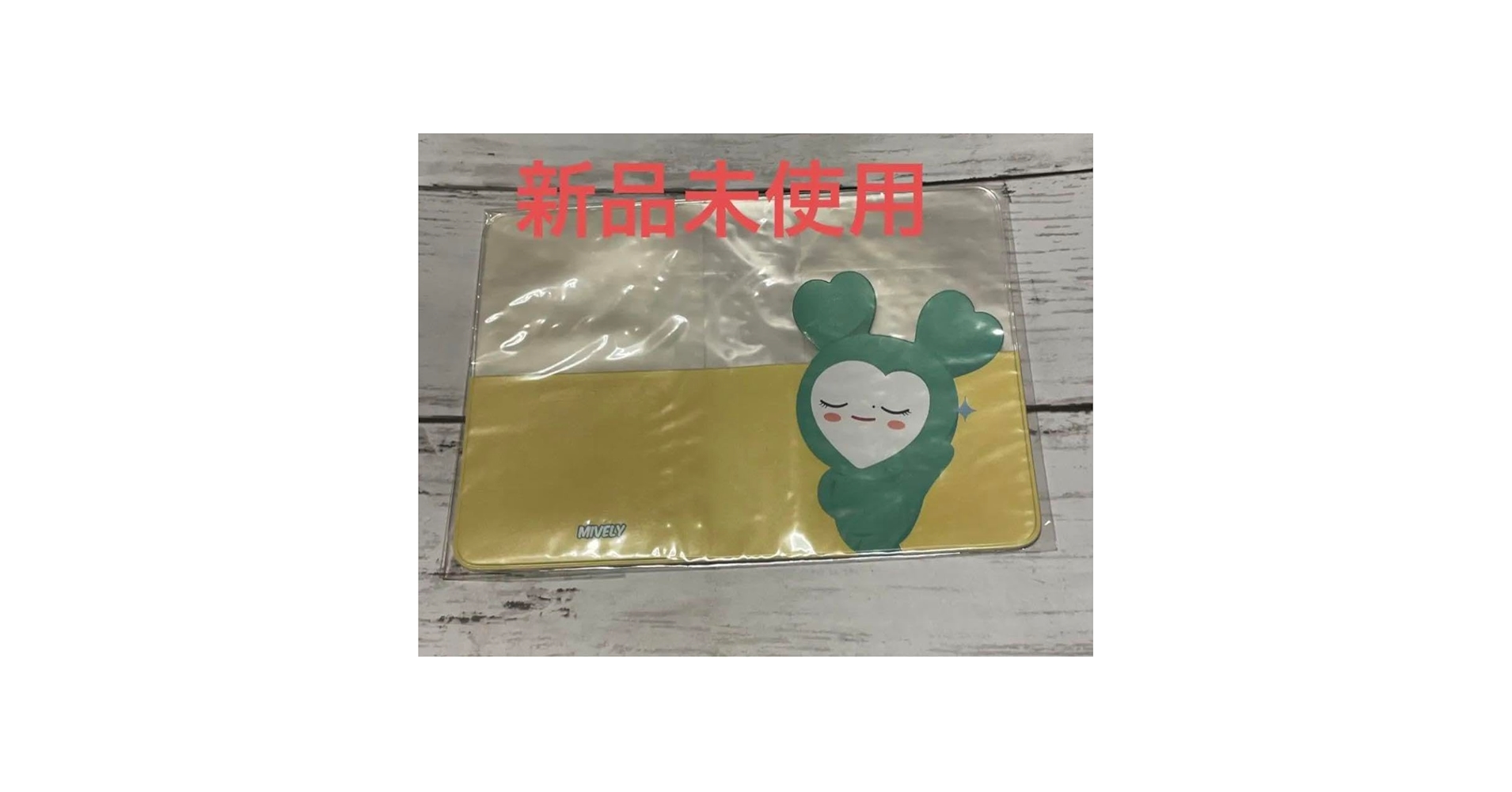 twice パスポートケース　ミブリー　ミナ Amazon.co.jp: twice ミナ ミブリー パスポートケース : ホーム