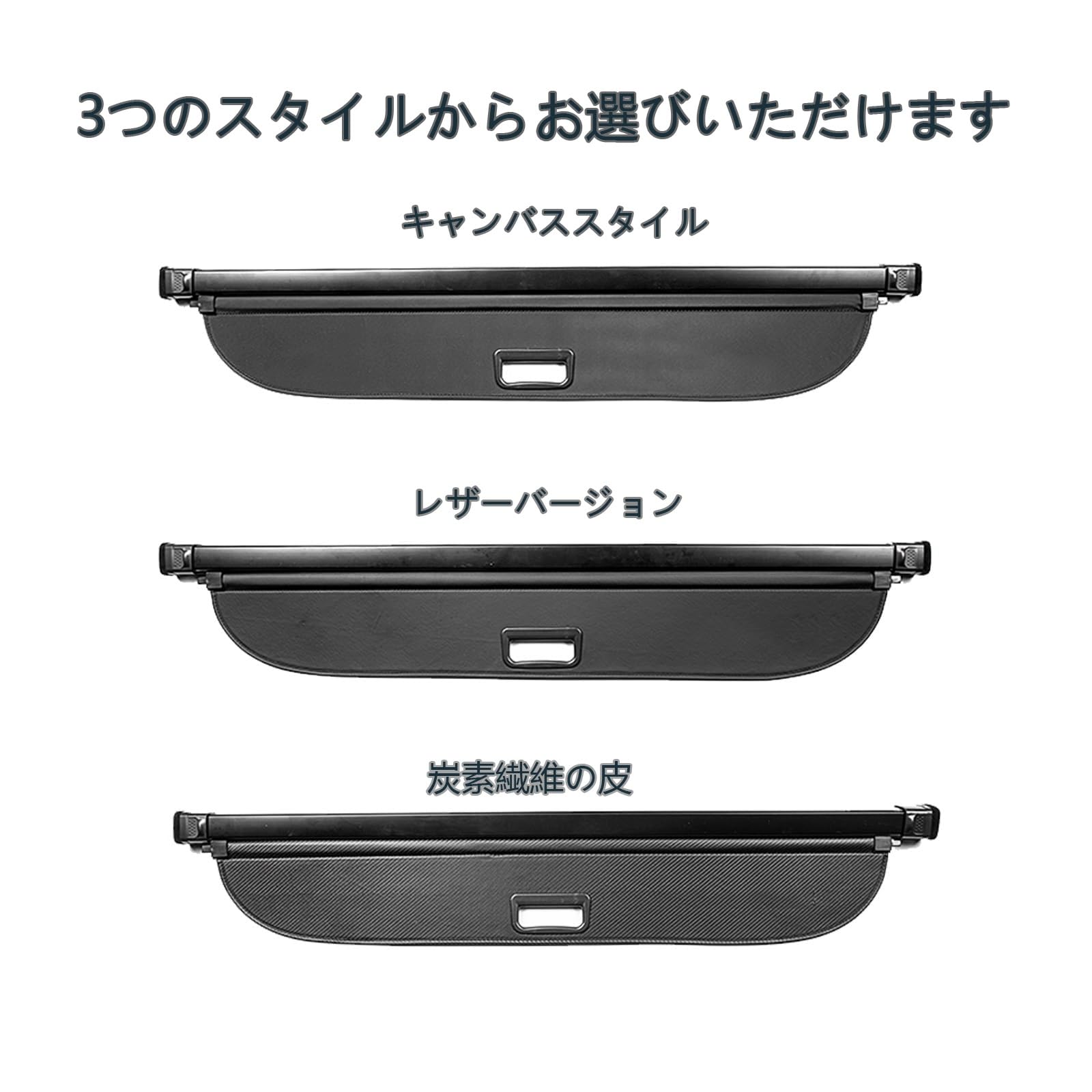 Amazon.co.jp: 新型 トノカバー に適用 スバル XV GP系 GP7/GPE