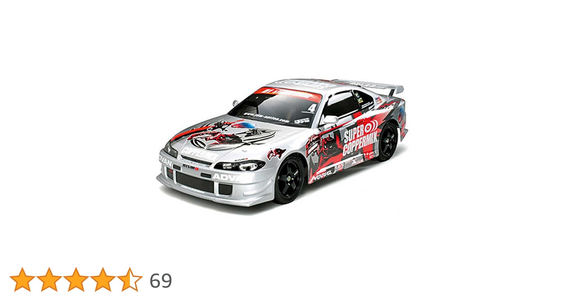 塗装済み タミヤSP.1258 S15シルビア 開発カムフラージュ仕様 タミヤ RCスペアパーツ SP.1258 ニスモ COPPERMIX シルビア