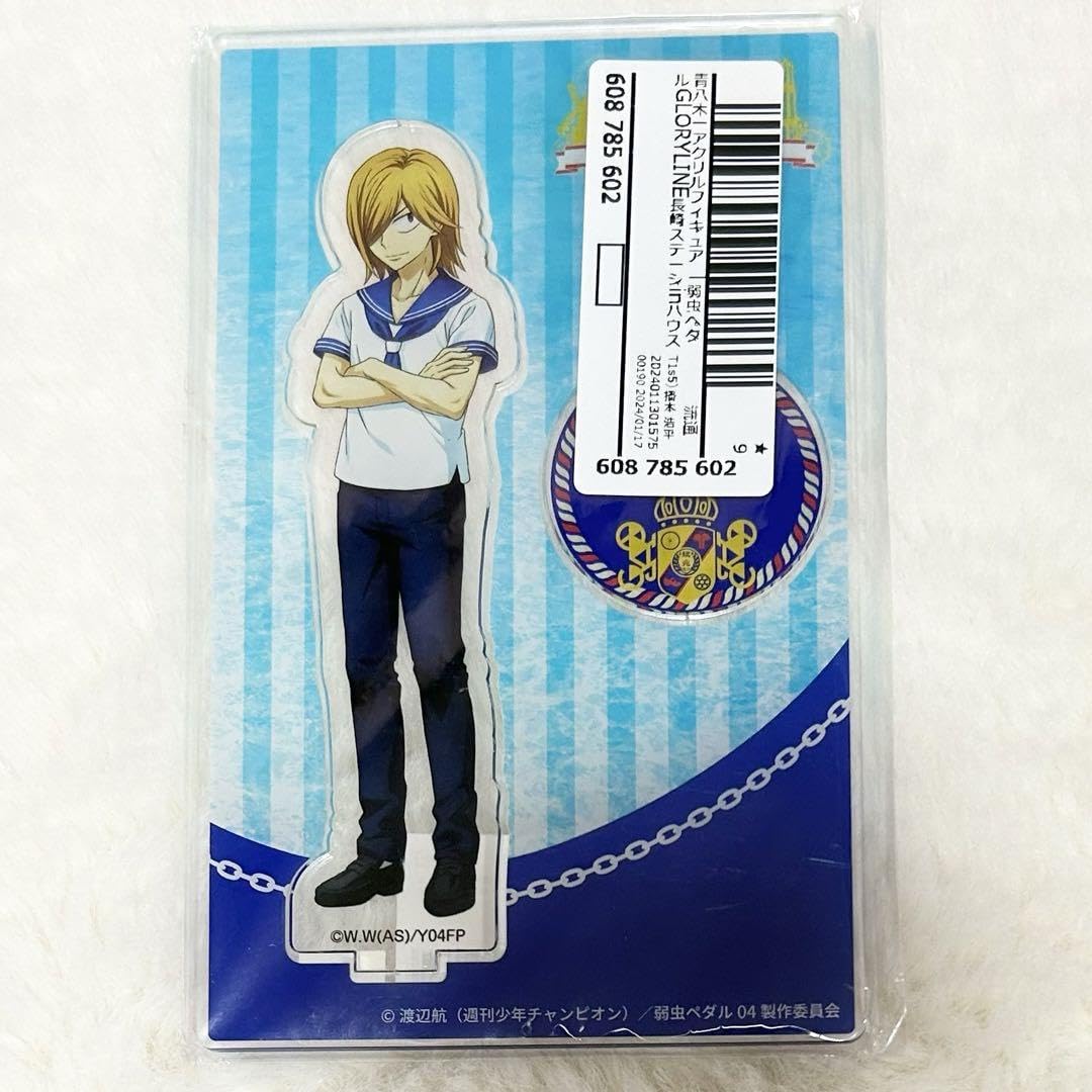 弱虫ペダル ハウステンボス アクリルスタンド 弱虫ペダル】巻島裕介 アクリルスタンド ハウステンボス - メルカリ