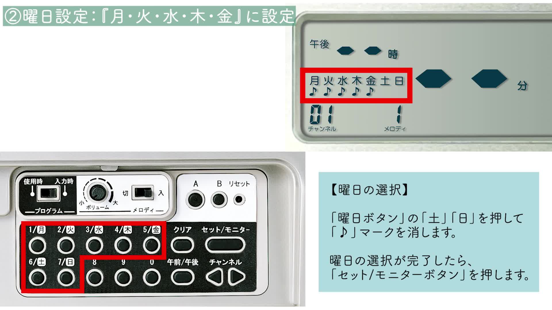 Amazon.co.jp: セイコークロック 掛け時計 オフィスタイプ チャイム