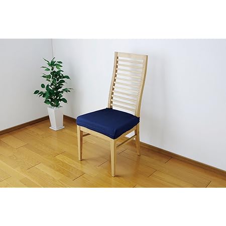 Amazon アイリスオーヤマ 椅子カバー 座面カバー ジャガード 幅35 45 奥行40 45cm ネイビー Jcc Za ソファカバー マルチカバー オンライン通販