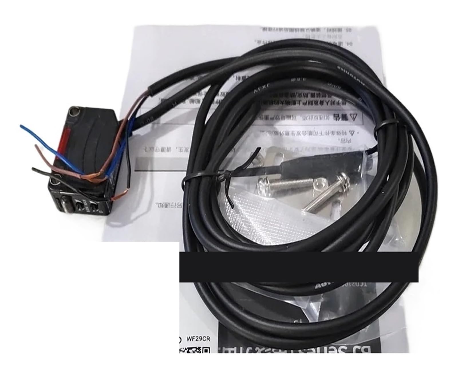 OSHZIKJII 1PC Photoelectric Switch Sensor BJ50-BDT or BJ50-BDT-P(BJ50-BDT NPN)