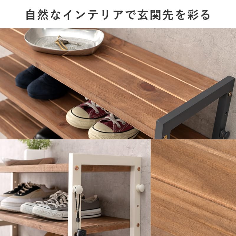 Amazon｜幅45cm 棚5段 下駄箱 玄関収納 玄関家具 靴ラック
