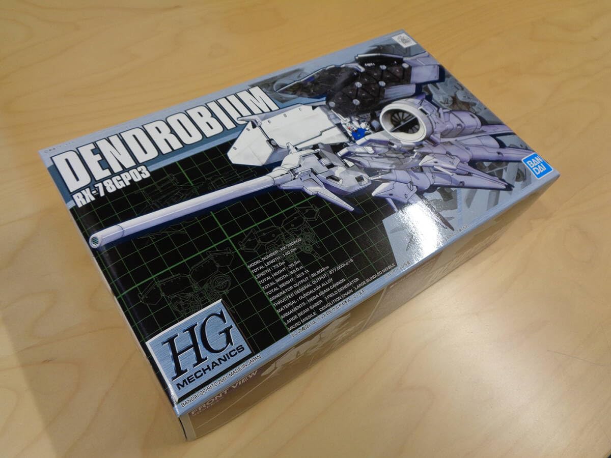 Amazon.co.jp: HG メカニクス 1/550 RX-78 GP03 デンドロビウム : おもちゃ