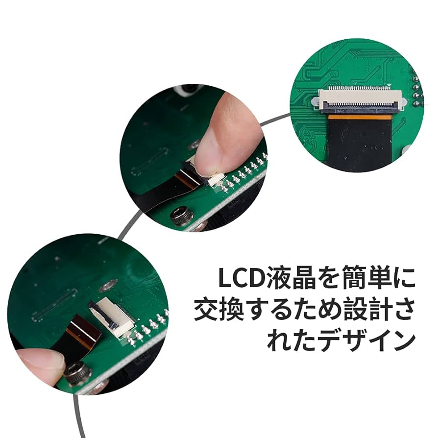 NOVA3D Elfin LCD 3Dプリンター　レジン材料・箱・付属品付き NOVA3D】最新型光造形3DプリンタElfinの海外レビューまとめ【高