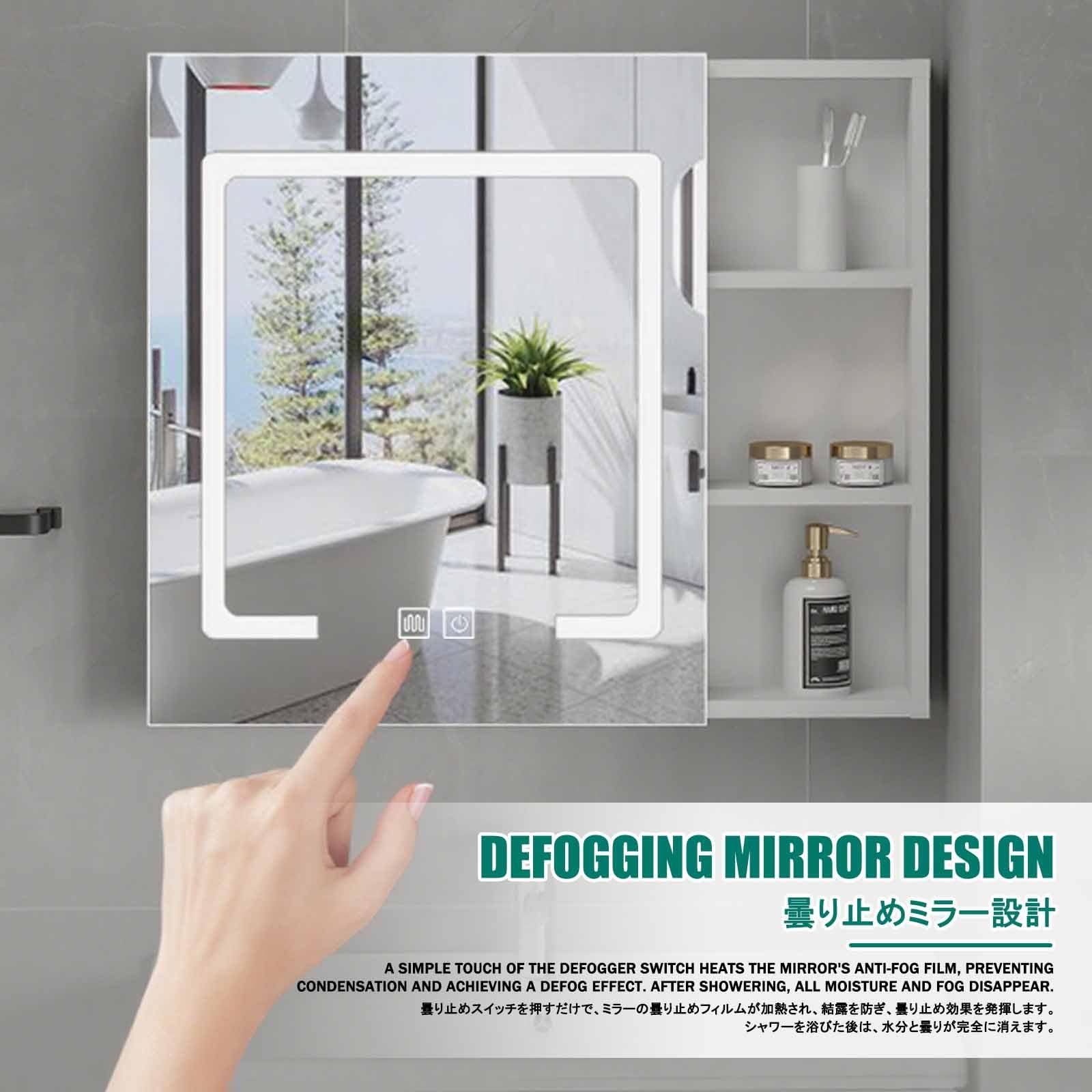 Badkamerspiegel Met Opbergruimte，Spiegelkast Voor Badkamer Met Verlichting，Meerlaagse Opbergruimte, Waterdicht, Ruimtebesparend En Eenvoudig Op Te Bergen.(White,80 * 68 * 11CM)
