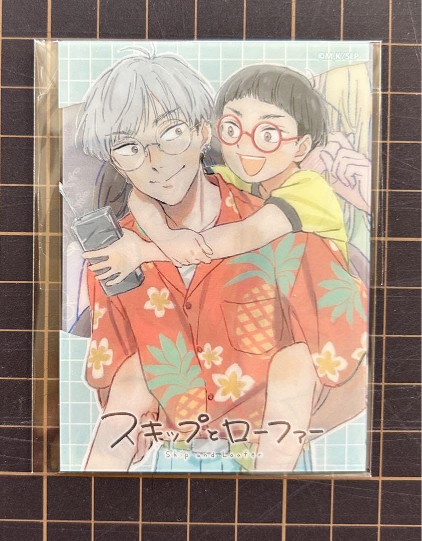 Amazon.co.jp: スキップとローファー スキロー アニメ DMM スクラッチ