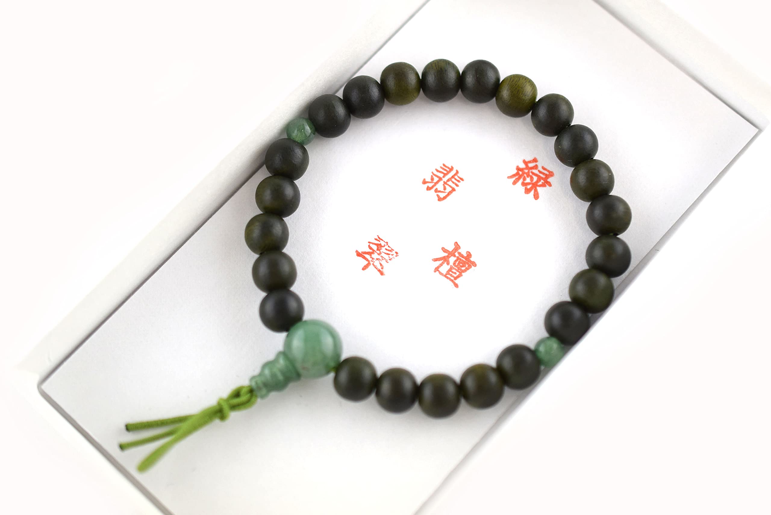 Perles de prière japonaises en bois de Lignum vitae et jadéite Juzu Dhyana Zen Kyoto de 7,5 mm faites à la main pour homme et femme, 17cm, Bois japonais Lignum vitae, bois de lignum vitae