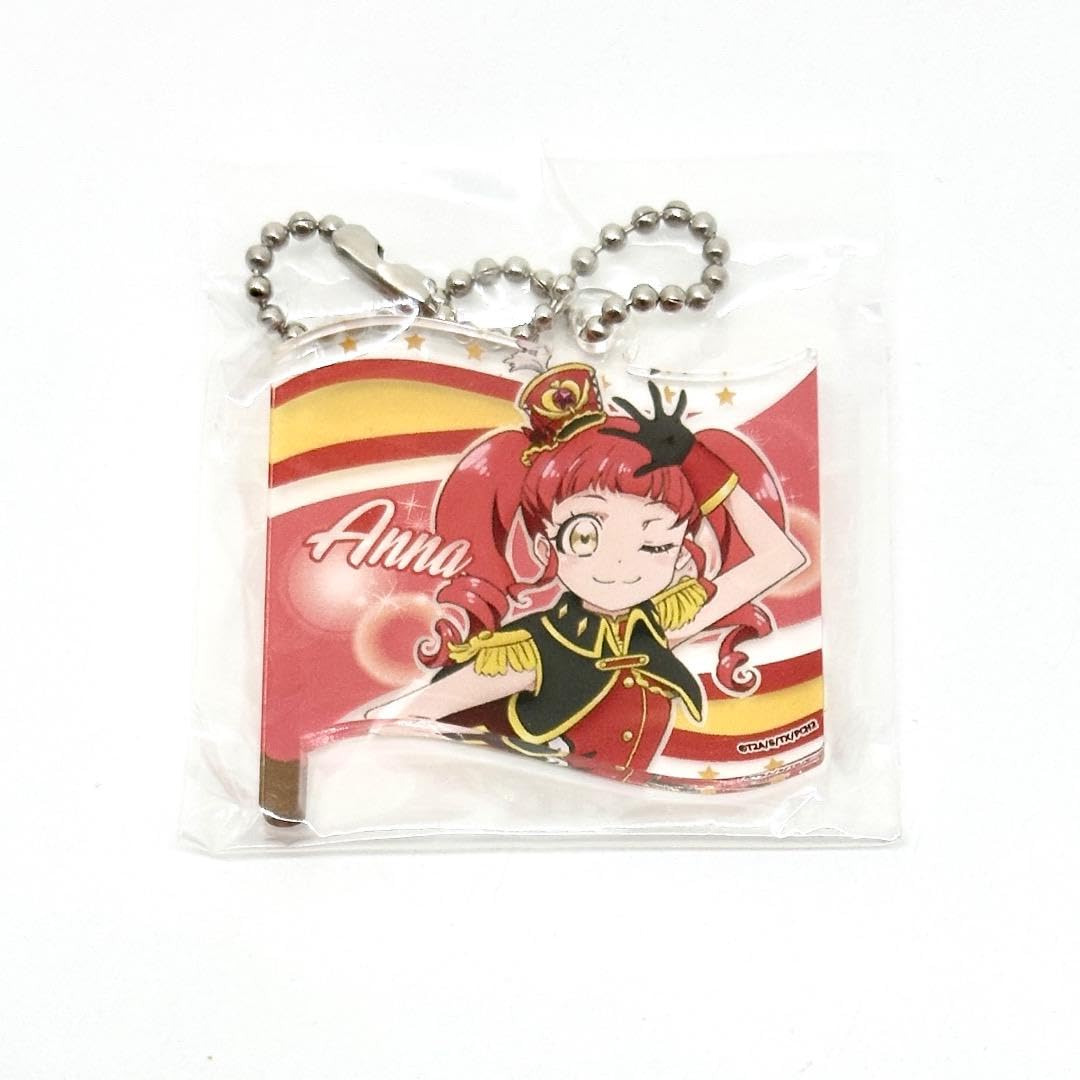 キラッとプリチャン アクリルキーホルダー あんな