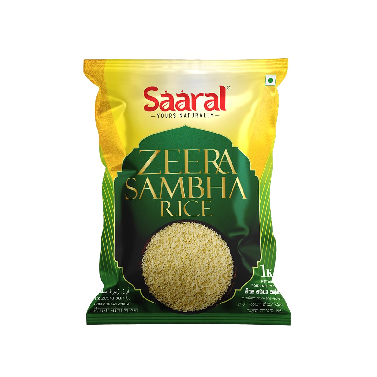 Saaral Seeraga Samba Rice - 1kg (B08LC884YV) Amazon Price History, Amazon Price Tracker