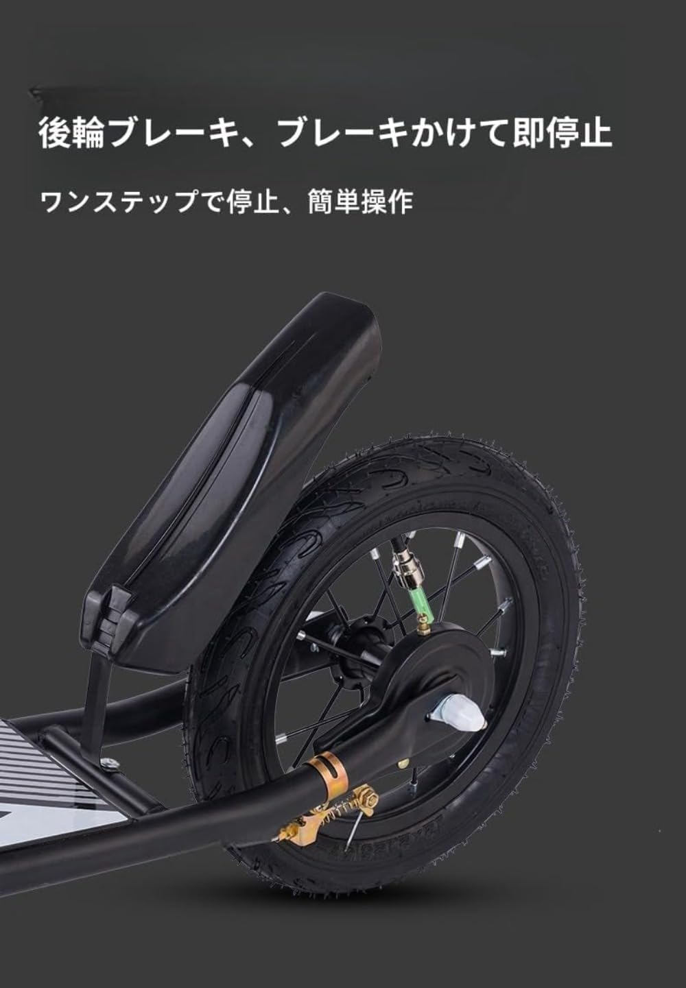 バランス感覚が鍛えられるカッコ可愛いデザインで キッズスクーター