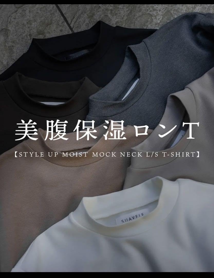 RX-0037 長袖 カットソー suavele シュアーブル ロンT LONG