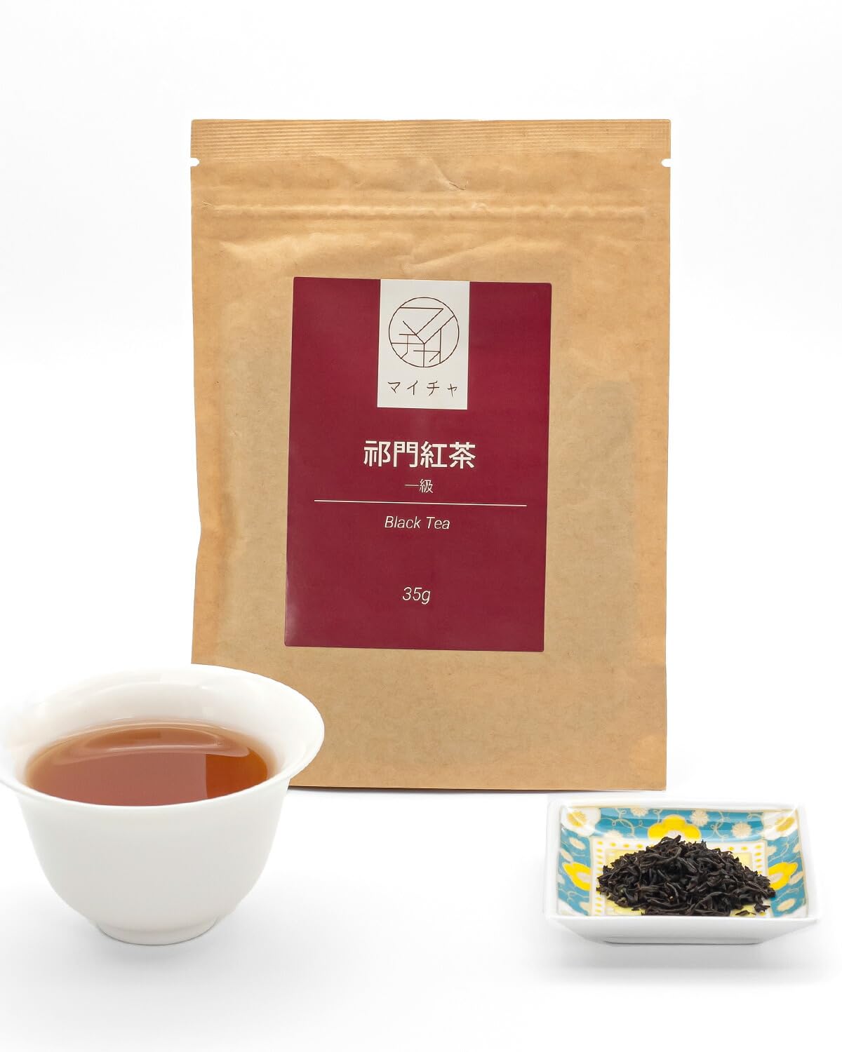 Amazon.co.jp: 中国茶 マイチャ キーマン紅茶 一級 35g 茶葉 お