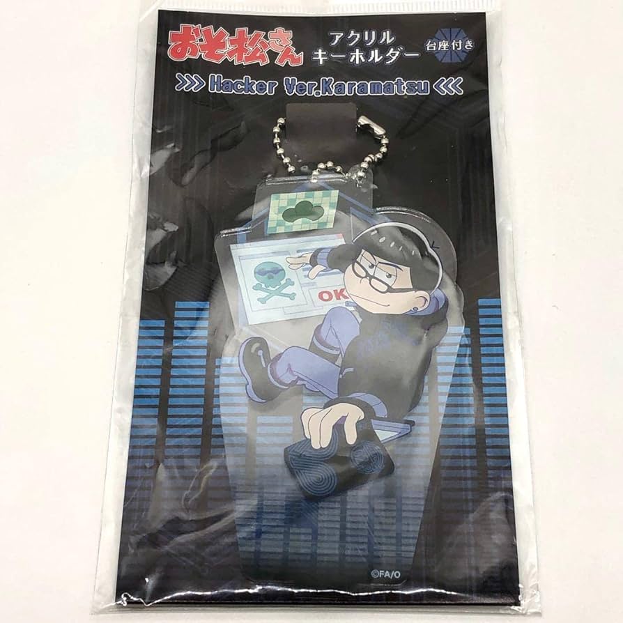 おそ松さん Hacker ハッカー アクリルキーホルダー 台座付き おそ松 楽天市場】おそ松さん アクリルキーホルダー(台座付き) ハッカー