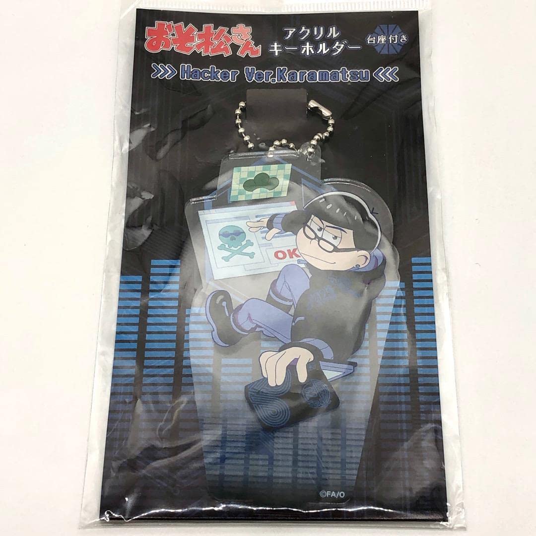 Amazon.co.jp: おそ松さん アクリルキーホルダー ハッカー カラ