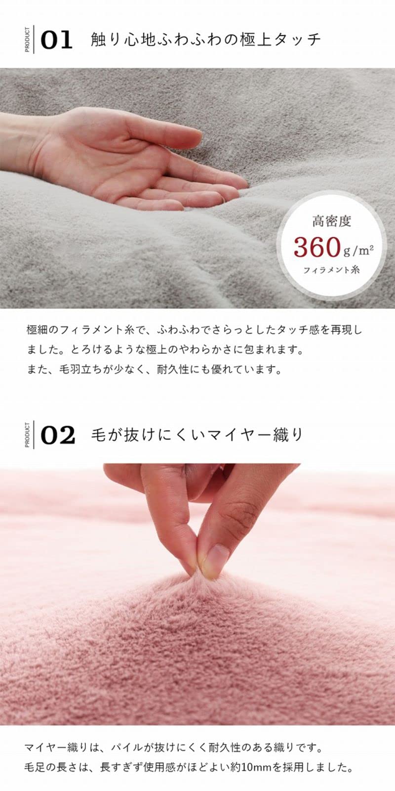 Amazon|こたつ布団 楕円形 洗える ラピアス こたつ掛け布団 ミルキー Amazon|こたつ布団 楕円形 洗える ラピアス こたつ掛け布団 ミルキー