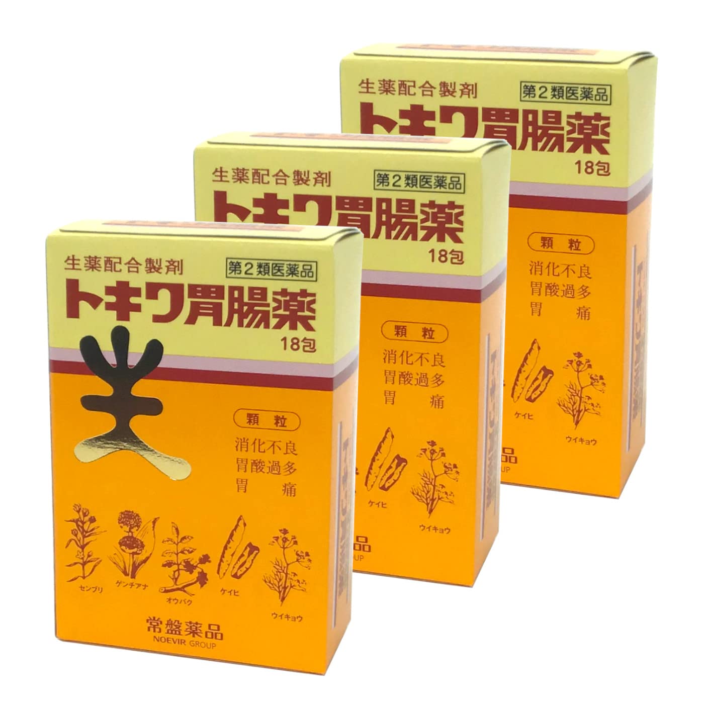 Amazon | 【第2類医薬品】トキワ胃腸薬 18包 ×3 | トキワ胃腸薬
