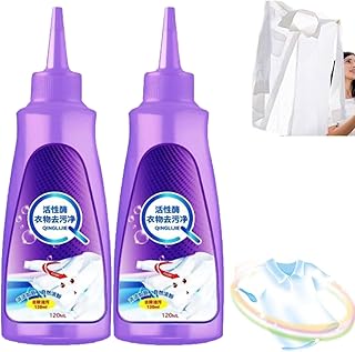 Urcstyle Stain Remover, Urcstyle Laundry Stain Remover, Active Enzyme Laundry Stain Remover, Clothes Oil Stain Remover, Active Enzyme Clothing Stain Remover, Lazy Laundry Artifact (2PCS)
