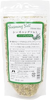 カリス成城 シーズニングソルト ハーブミックス 袋入り 150g