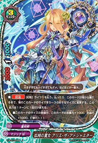 ofBt@CgDDDigvfB[j gk̖ AXEUEAhWX^[izdlj/āIKE/VOJ[h/D-BT01/0059