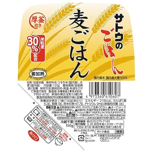 TgEHi TgÊ͂ ͂ 150g×24×(2P[X)