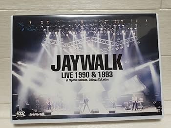 「History of BABYL」日本武道館会場限定スペシャル DVD BLUE ENCOUNT × THE ORAL CIGARETTES × 04 Limited Sazabys