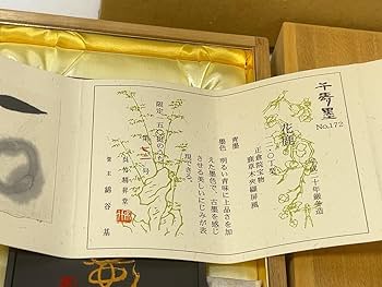青花蝦趣花口筆筒 水盂 古文房具 書道具 文房具 現代工芸品 美術品 青花蝦趣花口筆筒 水盂 古文房具 書道具 文房具 現代工芸品
