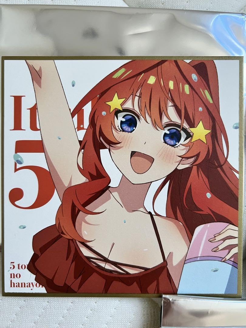 Amazon.co.jp: 劇場版 映画 五等分の花嫁∞ 入場者特典 ミニ色紙 水着