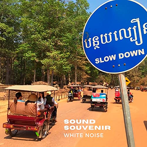 How to pronounce byzantine How to pronounce byzantine