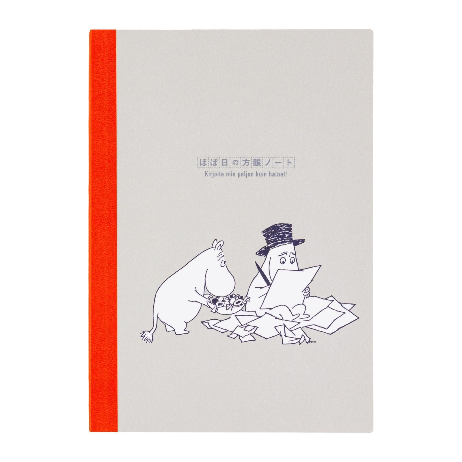 Hobonichi Techo Accessories Moomin: Hobonichi Graph Notebook (A5) - Moomin