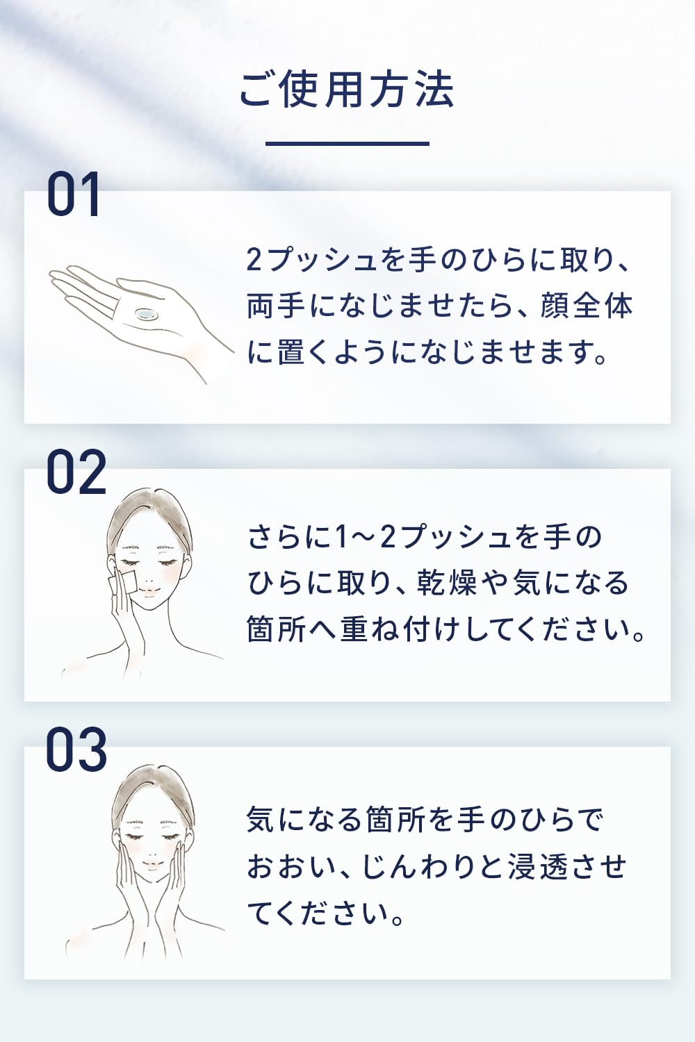 Amazon | HUTEMCELL ヒト幹細胞 トナー 化粧水 【美容サロン 韓美