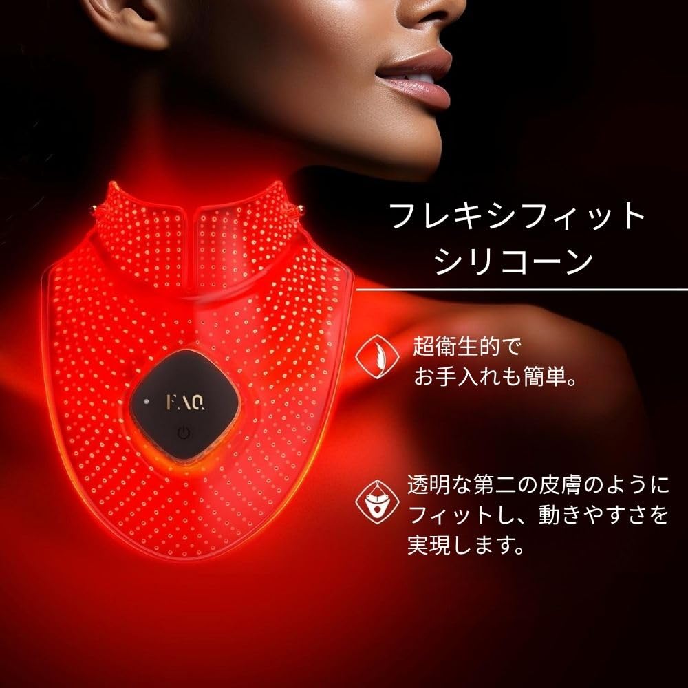 FAQ 211-8 Light Neck & Décolleté Mask - Wireless & Lightweight Silicone Masks - Flexible-Fit & Full Coverage - Wearable Skin Care